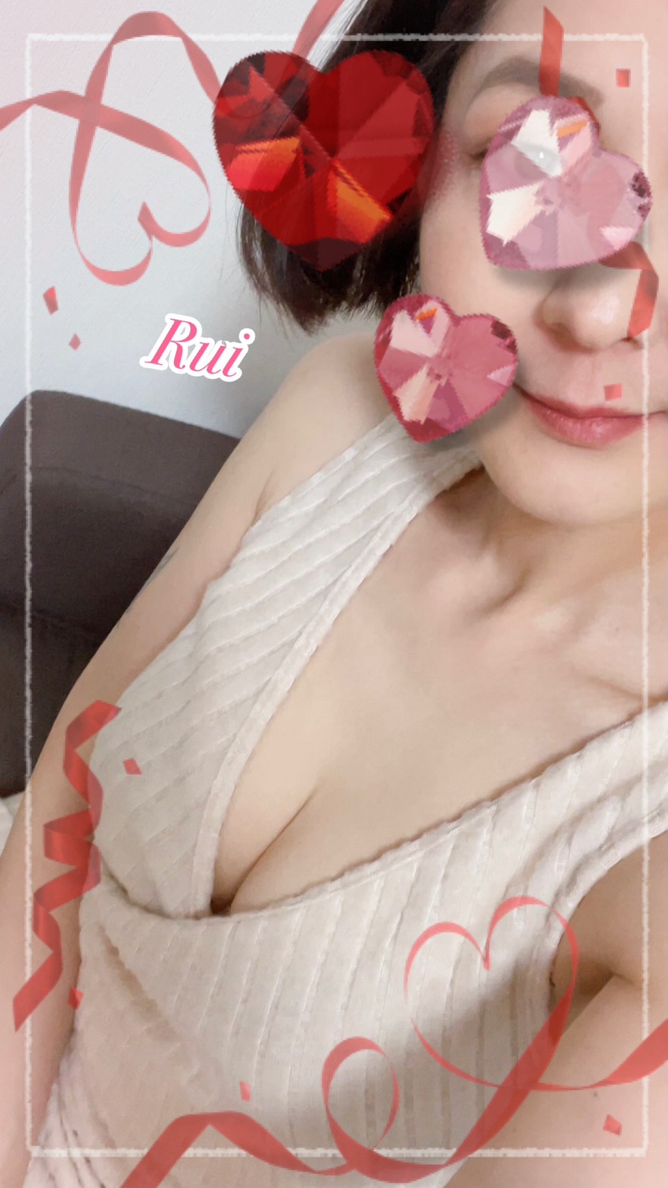 瑠衣